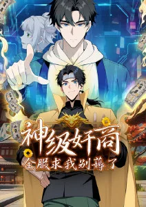 治愈校园动漫纸鸢之夏免费在线观看