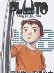 人文纪实综艺夜行市集高清在线观看